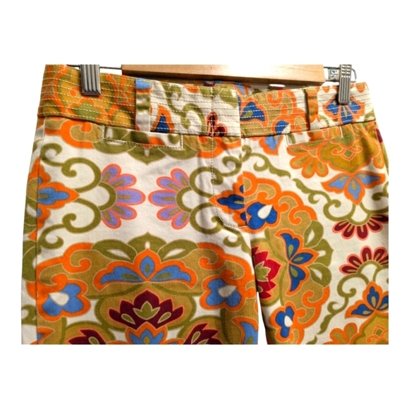 Colorful Patterned Pants - Picture 2 of 5